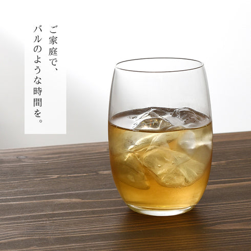 オーシャン マディソン ロンググラス 390ml 2個組.|s6